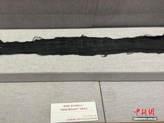 竞彩网官方博客 - 竞彩网